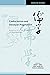 Confucianism and Deweyan Pragmatism: Resources for a New Geopolitics of Interdependence (Confucian Cultures)