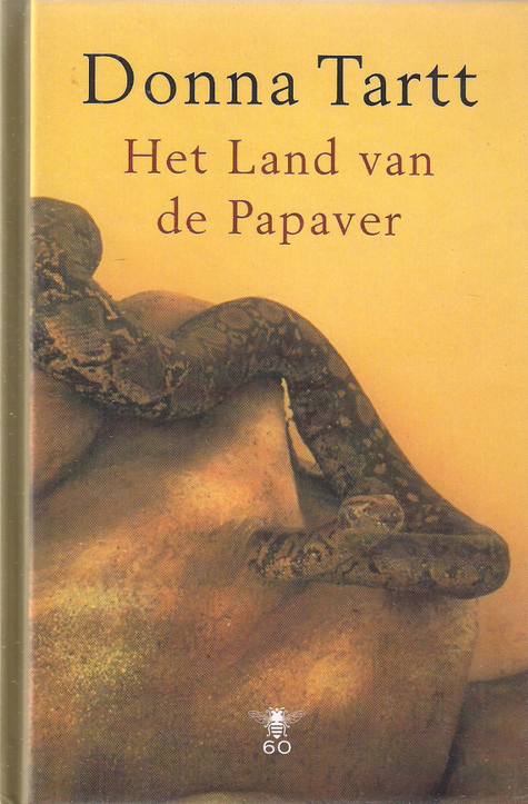 Het Land van de Papaver