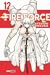FIRE FORCE 12 (Fire Force, #12)