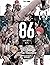 86: Eighty-Six, Vol. 2