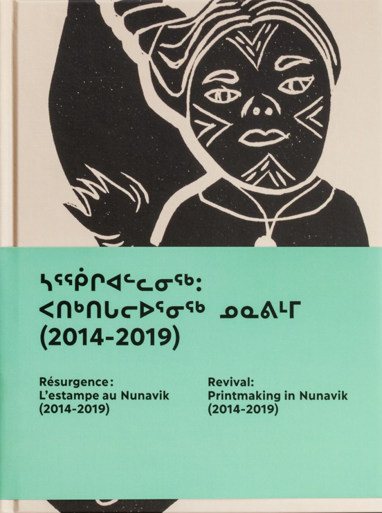 Résurgence: L'estampe au Nunavik (2014-2019)