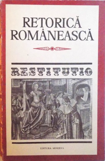 Retorică românească