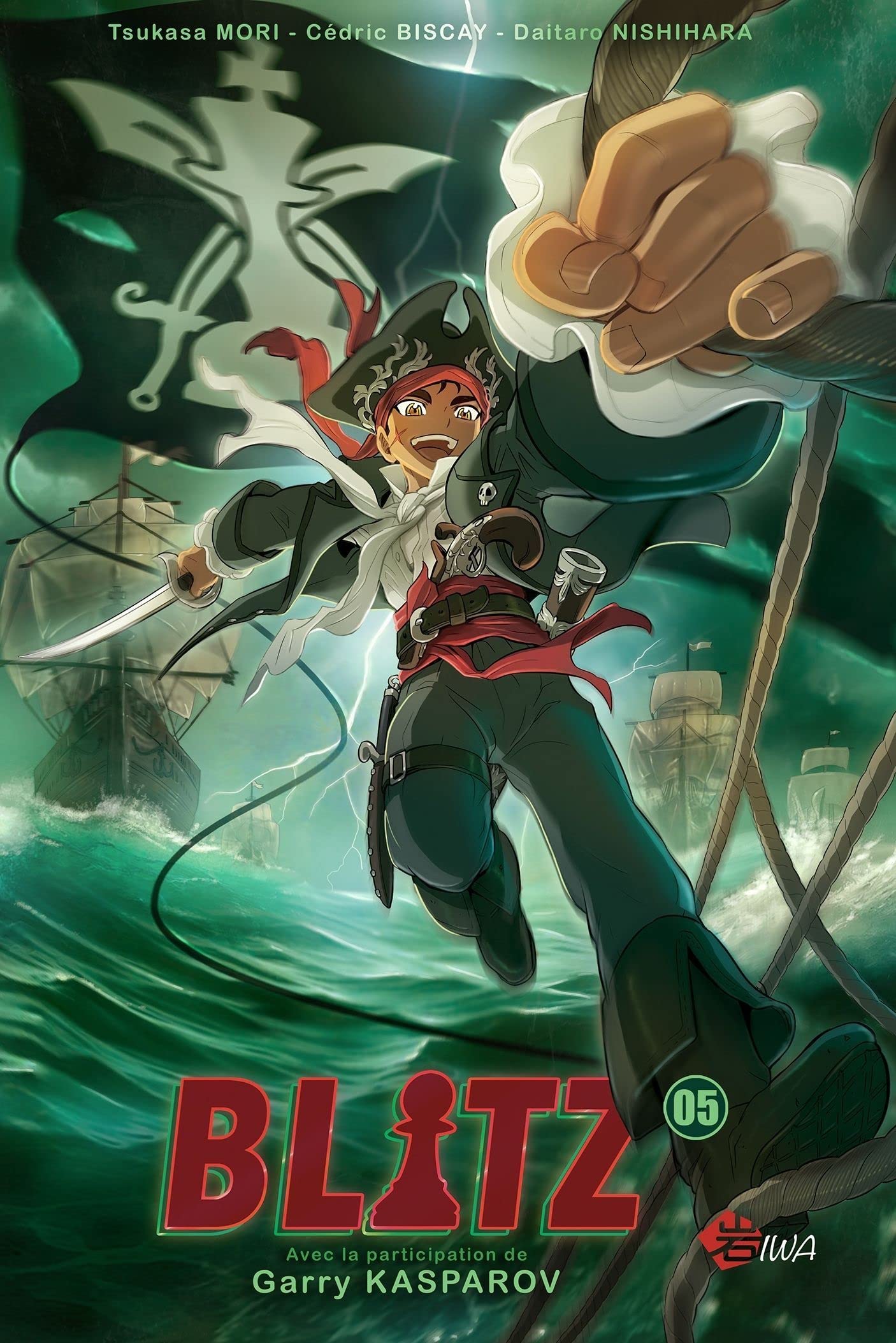 Blitz 05 (Paperback)