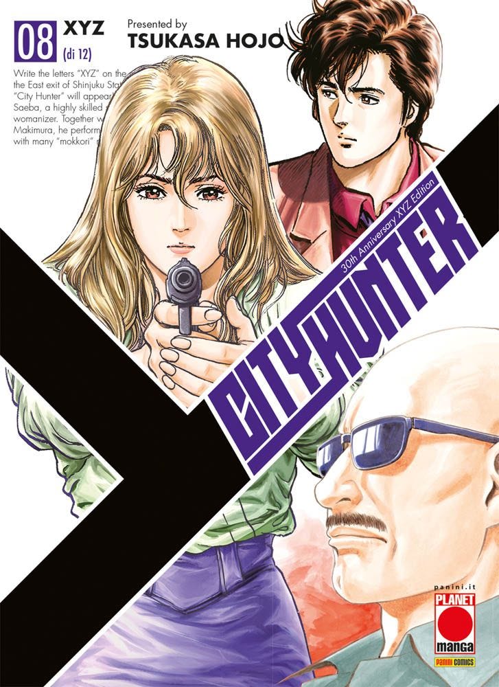 City Hunter XYZ, Vol. 8 (Paperback)