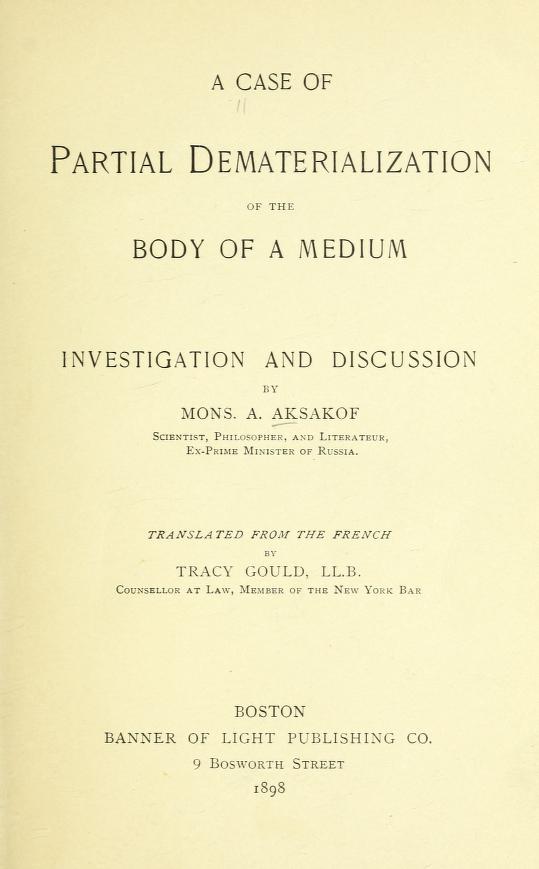 A Case of Partial Dematerialization of the Body of a Medium (Unknown Binding)