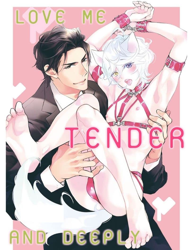 Love-Me-Tender - Romance Comics Manga For Adult : Beautiful Girl, also with romantic details (Kindle Edition)