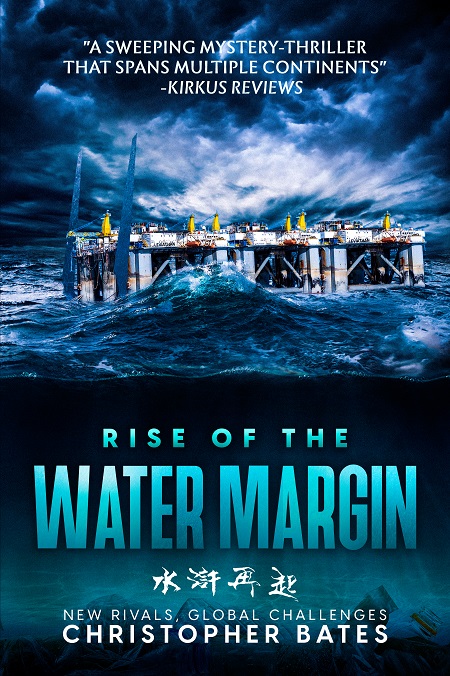 Rise of the Water Margin