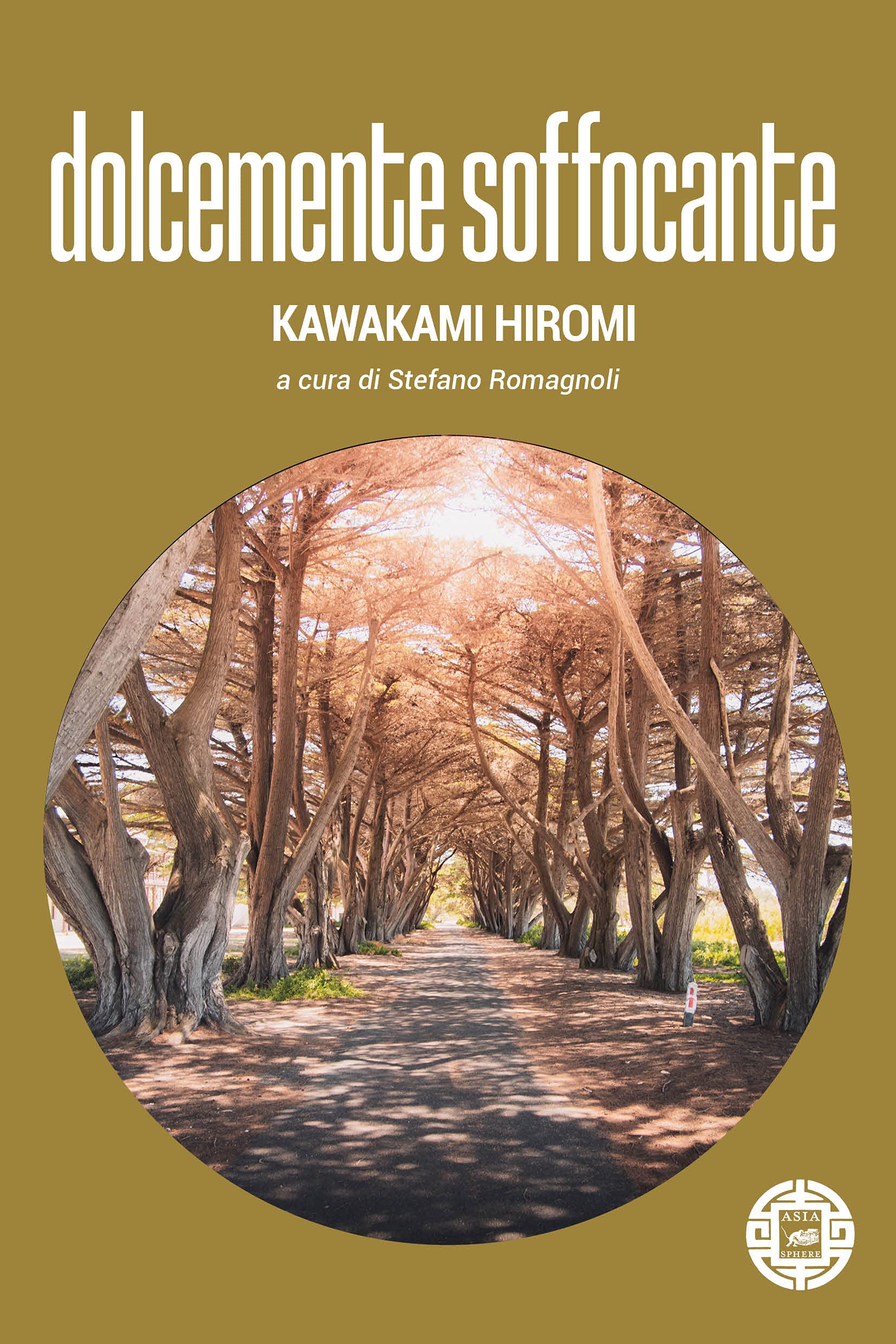 Dolcemente soffocante (Paperback)