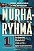 Murharyhmä 1 – Tosiasiaa tö...