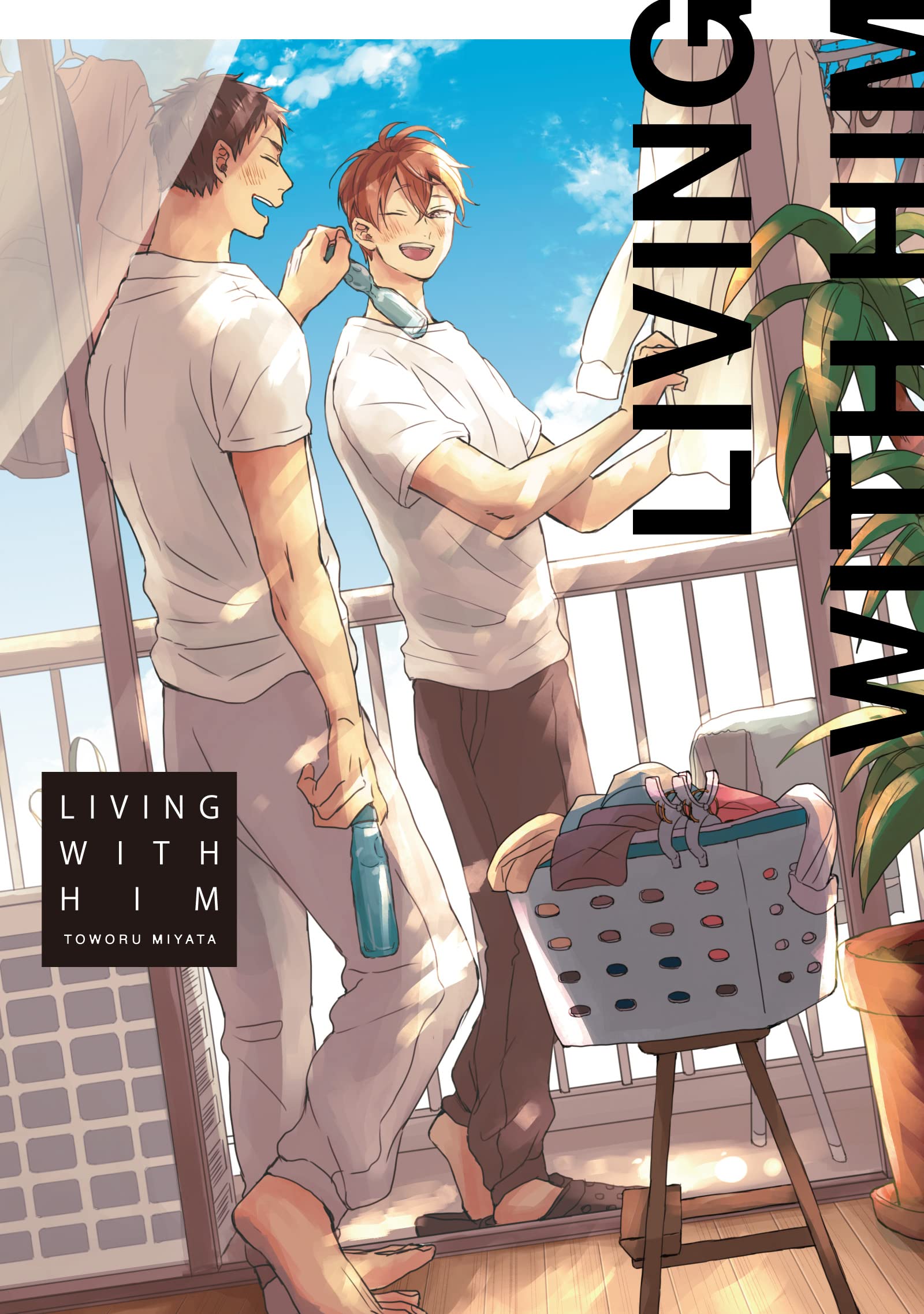 Living With Him, Vol. 1 (Kindle Edition)