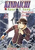 Kindaichi Special Case - Snow Spirit Murder 1