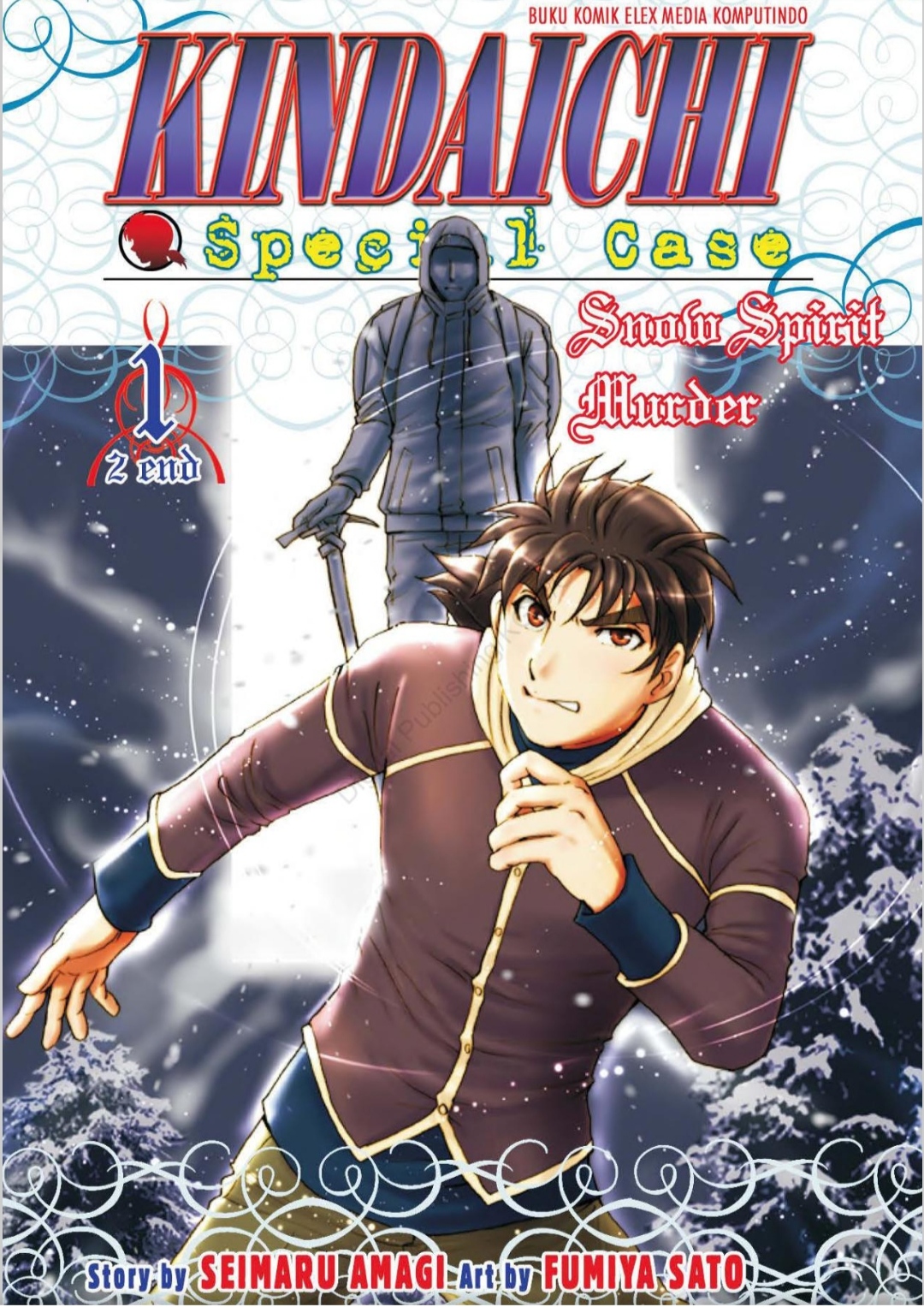 Kindaichi Special Case - Snow Spirit Murder 1 (Paperback)