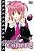 Shugo Chara!, Vol. 7: Black Cat (Shugo Chara!, #7)