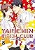 Yarichin Bitch Club, Vol. 3