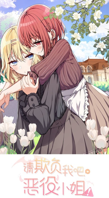 Please Bully Me, Miss Villainess!