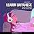 Learn Japanese While Sleeping