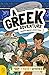 A Greek Adventure