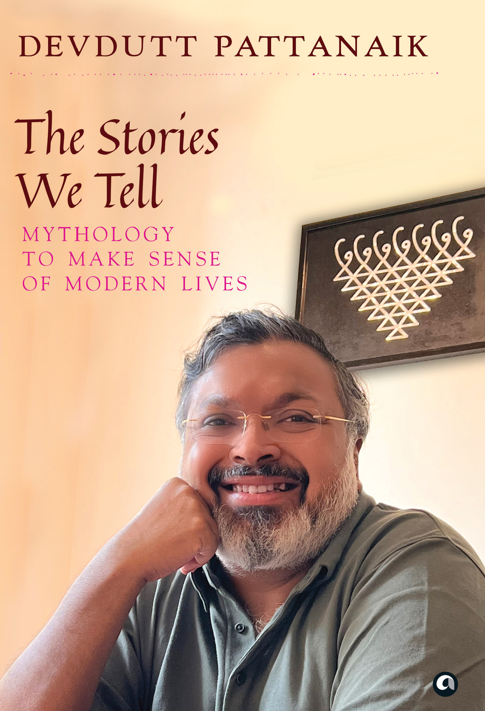 THE  STORIES  WE  TELL (Hardcover)
