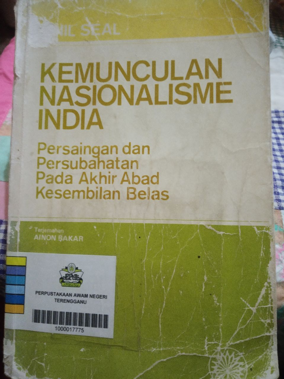 Kemunculan Nasionalisme India