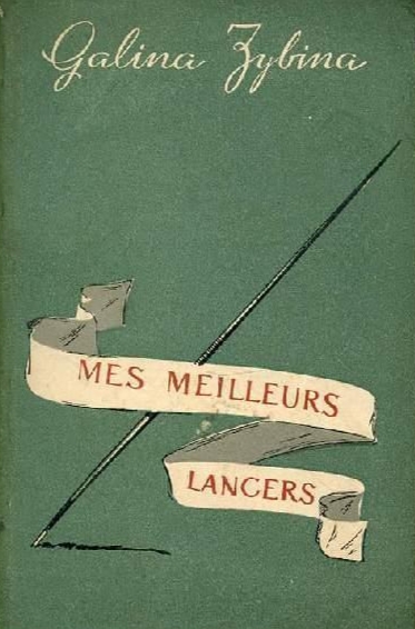 Mes meilleurs lancers