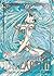 Magic Knight Rayearth II, Vol. 2 (Magic Knight Rayearth II, #2)