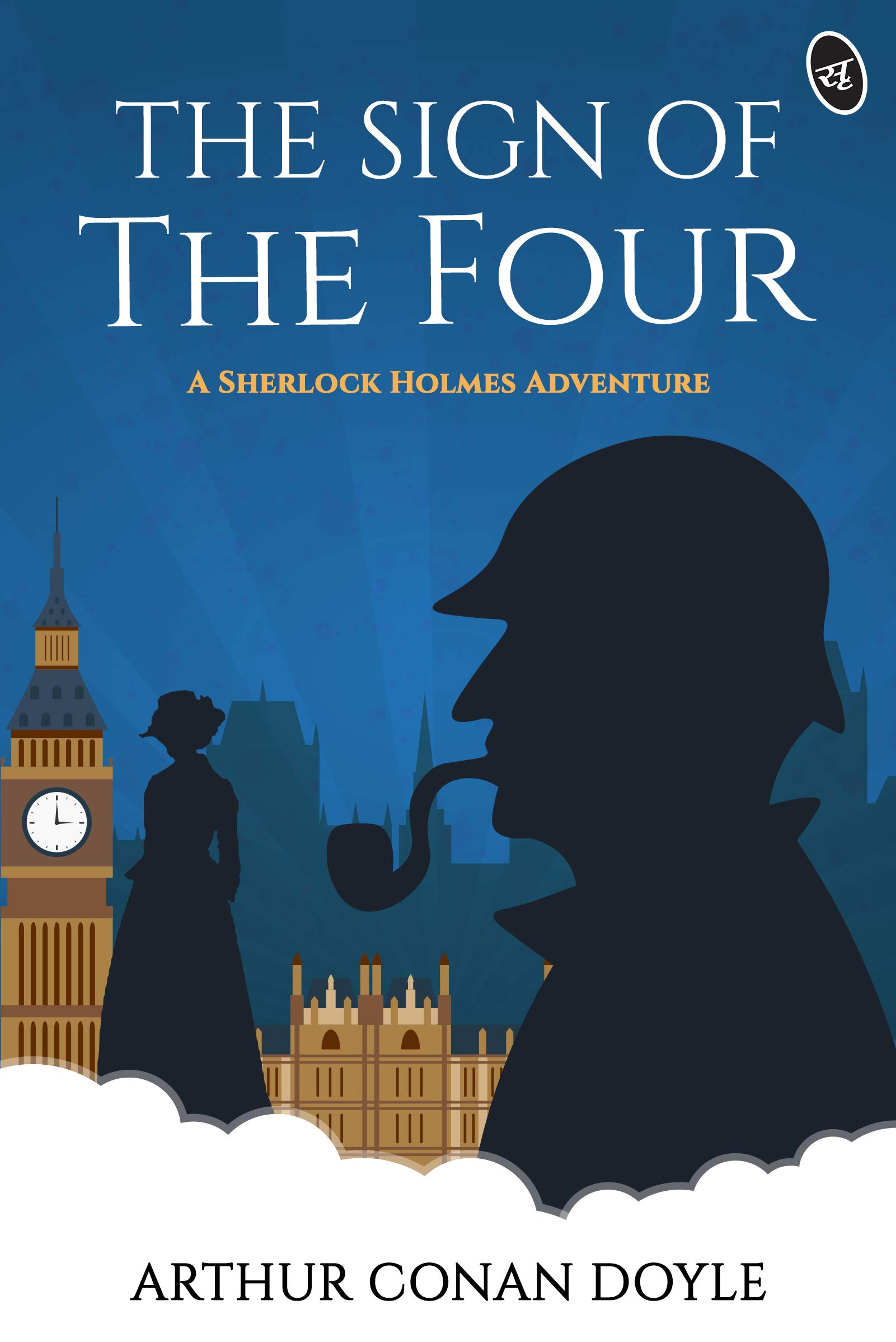 The Sign of the Four