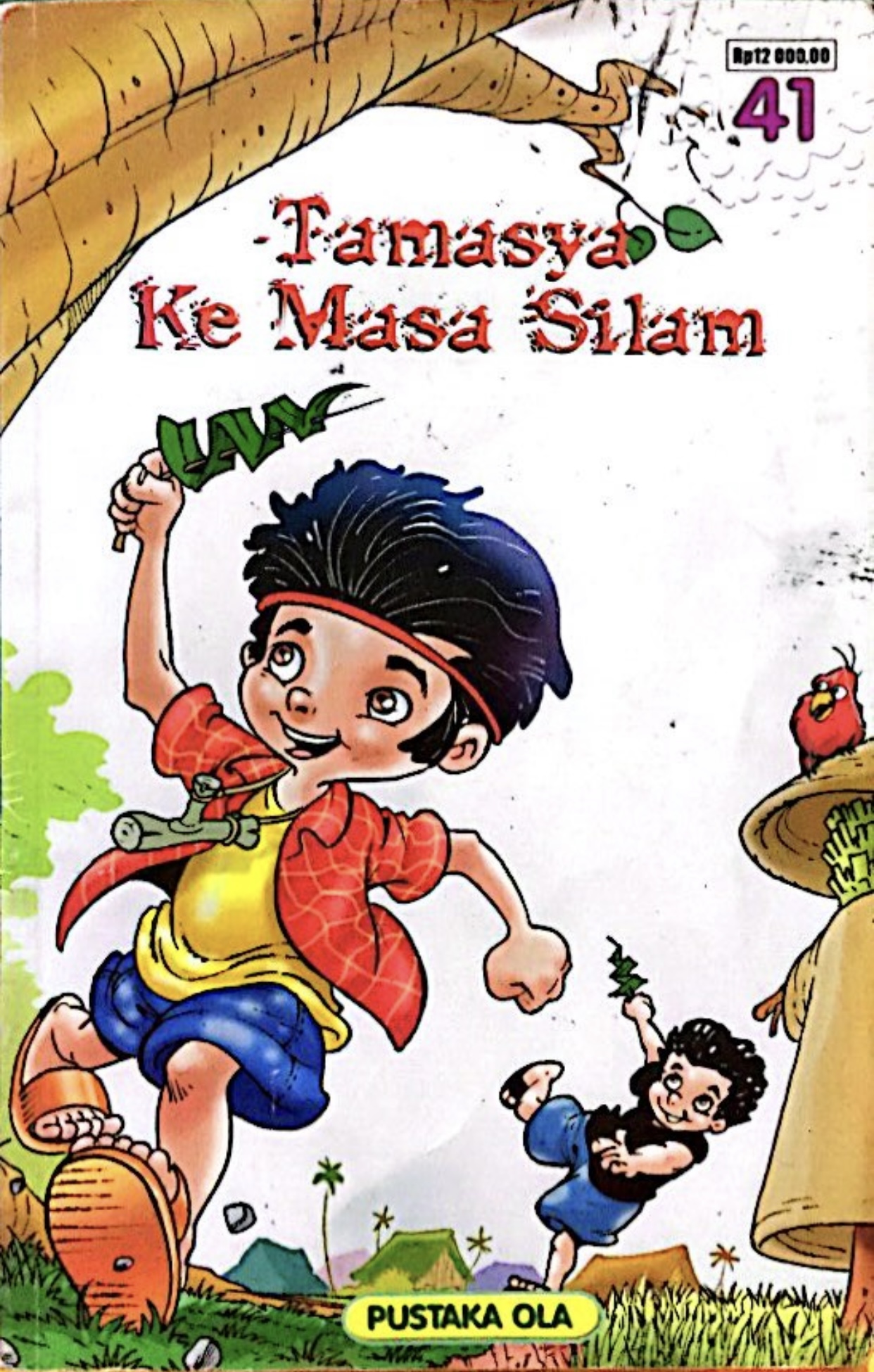 Tamasya ke Masa Silam (Paperback)