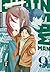 Chainsaw Man 09 (Chainsaw Man, #9)