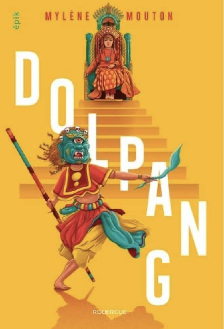 Dolpang (Paperback)