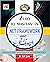 Zero To Mastery In .net Framework- No.1 net Programming Book To Become Zero To Hero In net Development, This Amazing .net Framework Book Covers A-Z net ... Edition (Zero To Mastery Computer Series)