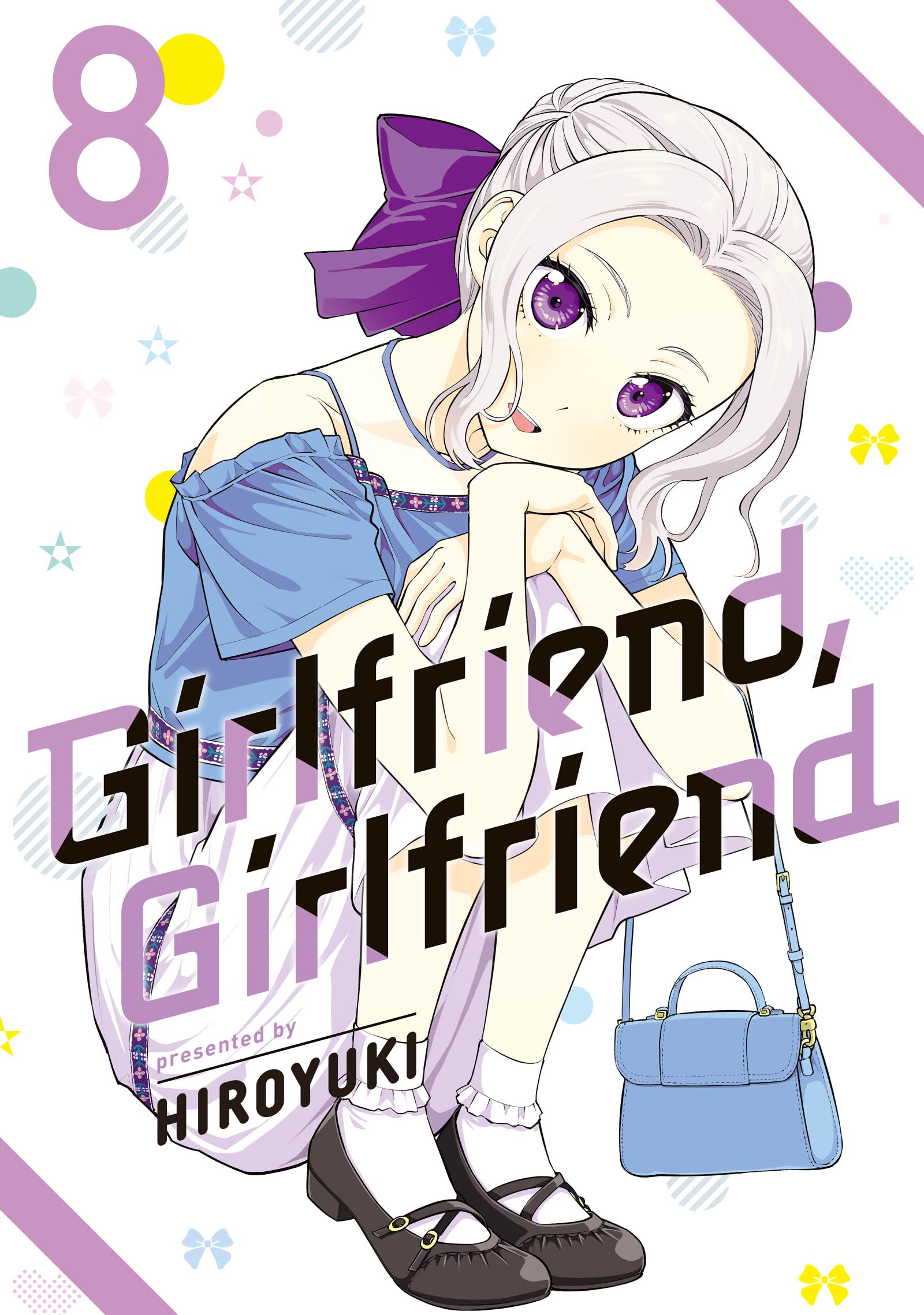 Girlfriend, Girlfriend, Vol. 8 (Kindle Edition)