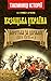 Козацька Україна. Боротьба за Державу (XVI - XVII ст.)