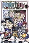 FAIRY TAIL 100 YE...