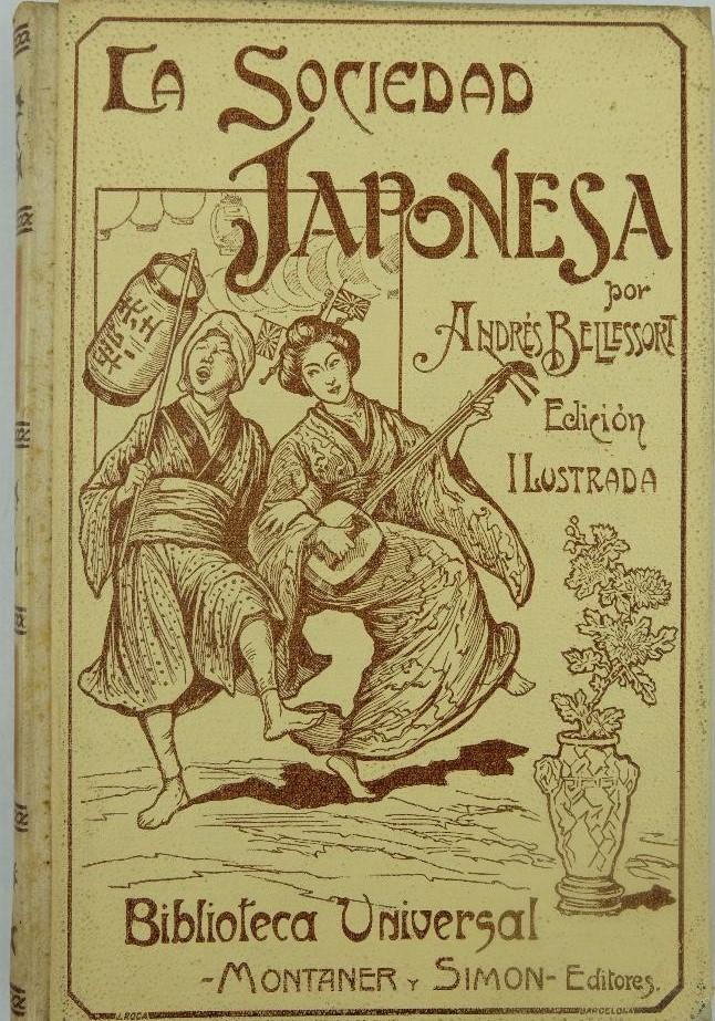 La sociedad japonesa (Hardcover)