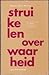 Struikelen over waarheid