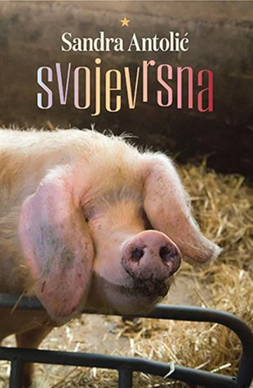 Svojevrsna (Hardcover)