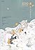 Zoo Keeper เมื่อผมเป็นเจ้าของสวนสัตว์ เล่ม 1