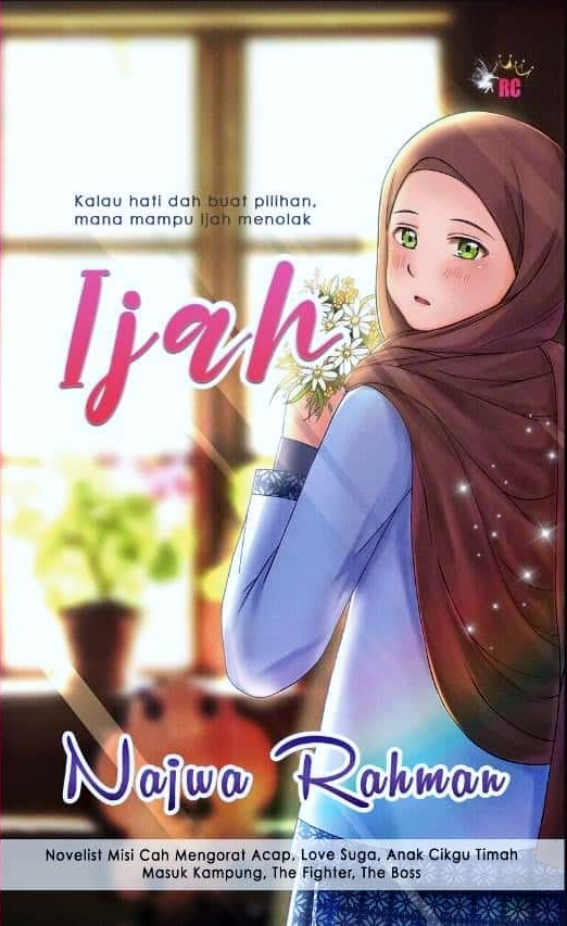 Ijah (Paperback)