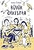 Büyük Orkestra by Sima Özkan