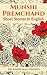 Munshi Premchand: Short Sto...