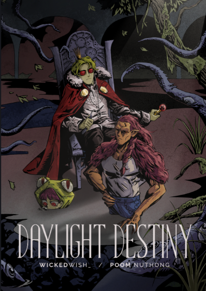daylight destiny #ไม่รักป๊าหรือม๊า