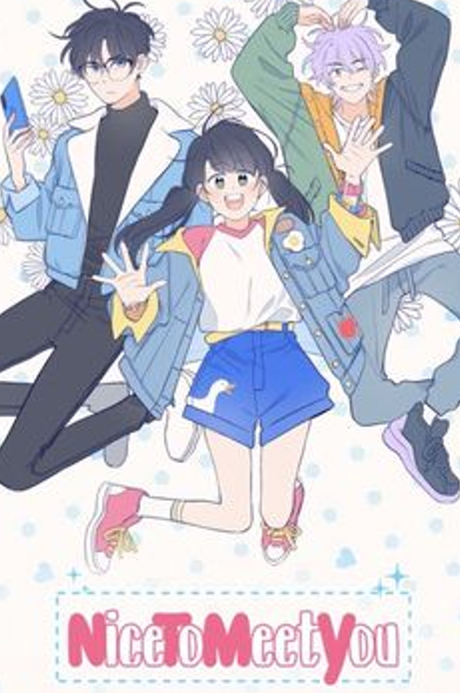 Nice To Meet You (Season 2)