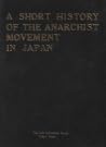 A Short History o...