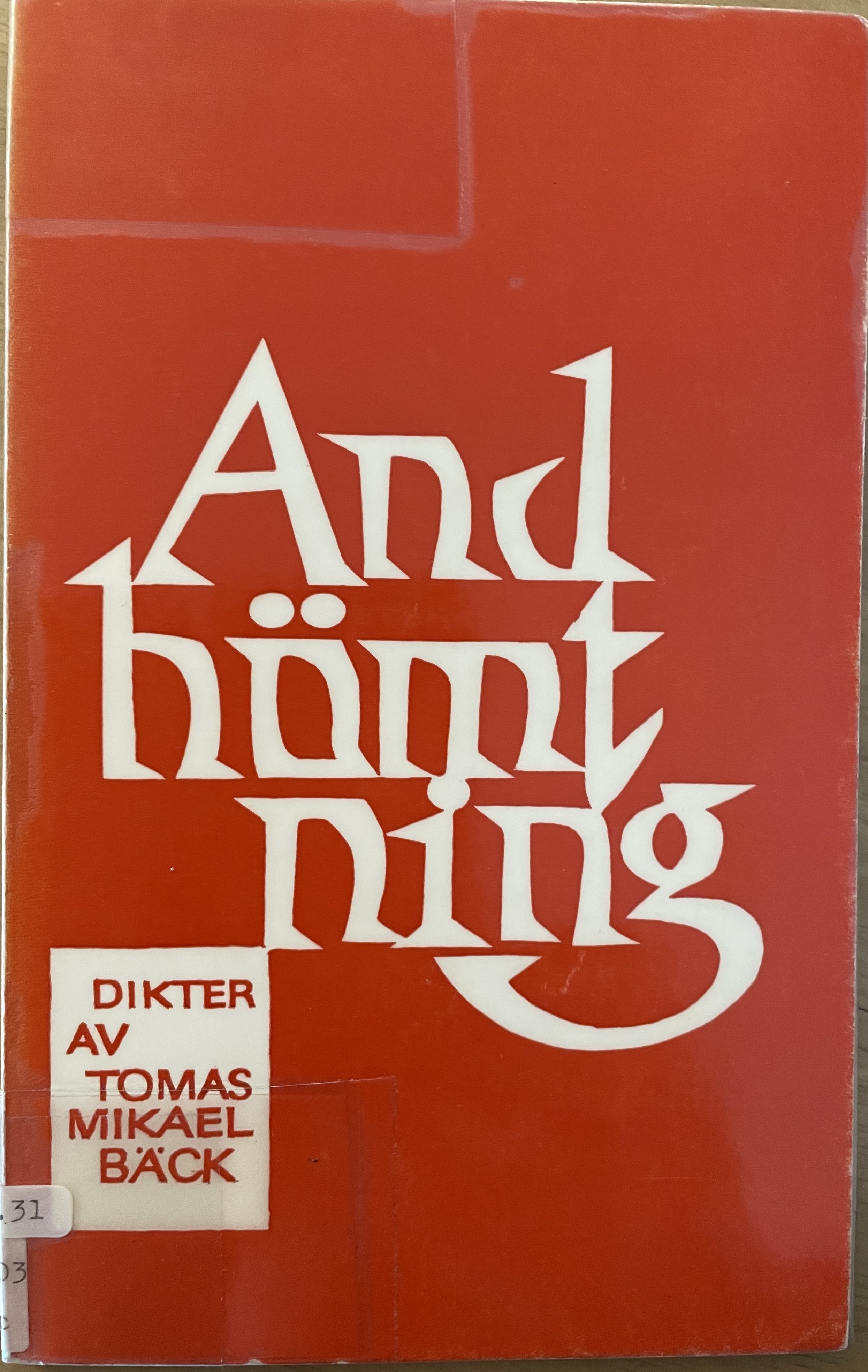 Andhämtning