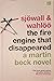 The Fire Engine That Disappeared (Martin Beck, #5)