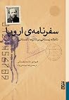 Trending Books