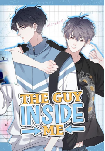 Esta pregunta está fuera de Temario (The guy inside me, 这题超纲了)