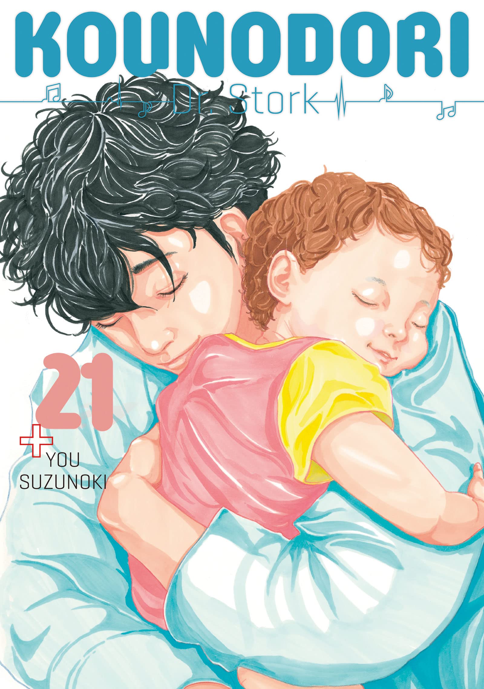 Kounodori: Dr. Stork Vol. 21 (Kindle Edition)