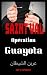 Opération Guayota (espionna...