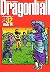 Dragonball Vol. 32 by Akira Toriyama